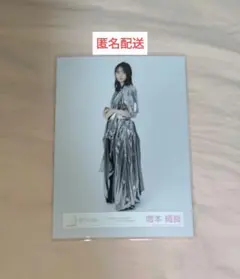 増本綺良 Unhappy birthday構文 ジャケ写衣装 生写真 ヒキ