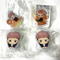 ＊4点セット＊呪術廻戦 虎杖悠仁 ぷにとっぷ