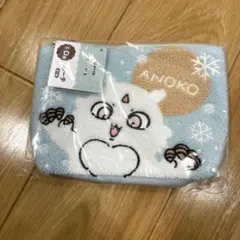 ちいかわ　エニマイくじ　D賞　あのこ　ポーチ