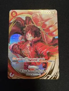 ルフィ 尾田栄一郎 サイン カード m62 - メルカリ