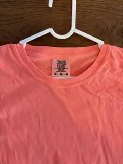 comfort colors