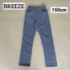BREEZE キッズ ロングパンツ ボトムス　ヒッコリー ストライプ 150cmのサムネイル