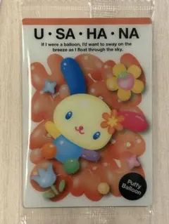 サンリオキャラクターズ ウエハース11 ウサハナ