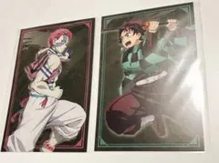 鬼滅の刃　無限城　ポストカード　炭治郎　猗窩座