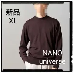 サカナクション クルーネックニットセーター(NF Nap Sweater) - メルカリ