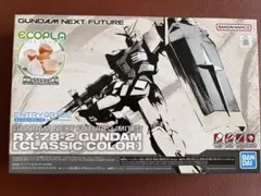 RX-78-2 GUNDAM クラシックカラー新品