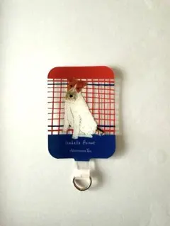 Item thumbnail for item b7b0af96-f6be-4ef8-9296-389017fa3dc4