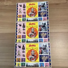 当時物 ポピー ジャンボマシンダー 大格納庫 応募カード 無敵の王者賞 