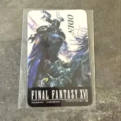 2025年最新】FF16 パセラの人気アイテム - メルカリ