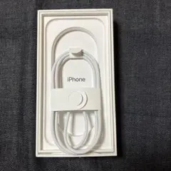 【新品未使用】Apple 純正 編み込み式 USB-C充電ケーブル