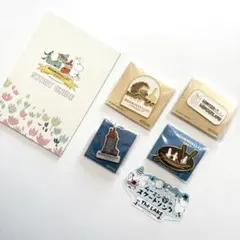 ムーミンバレーパーク ピンバッジセット ニョロニョロ ご先祖さま ウインター