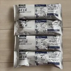 タカギ みず工房 浄水器交換カートリッジ JC0086UG 4本セット - メルカリ