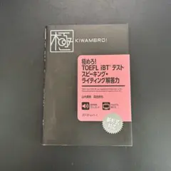 Item thumbnail for item 4683d911-1bb4-4e41-b7f2-02295fba7868