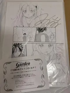 2026年最新】複製原画 直筆サイン入りの人気アイテム - メルカリ