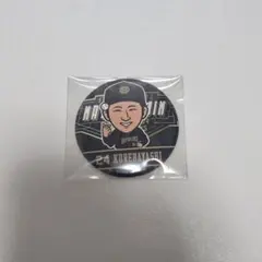 オリックス 紅林弘太郎 缶バッジ