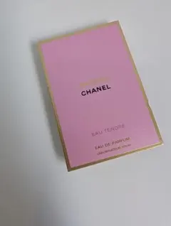 CHANEL チャンス オータンドゥルオードゥ パルファム ヴァポリザターのサムネイル
