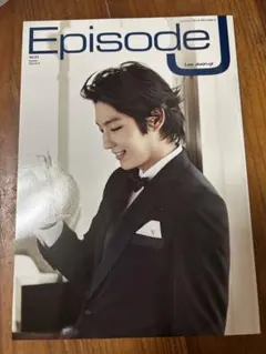 2025年最新】イジュンギ episodeの人気アイテム - メルカリ