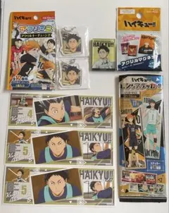 ハイキュー‼︎ 梟谷 赤葦　木兎