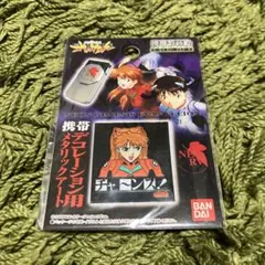 新世紀エヴァンゲリオン アスカ ケータイカラーマキアート