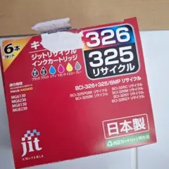 Item thumbnail for item 71ec84ce-b2f4-4957-bd89-5cdea0ce0674