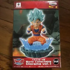 ドラゴンボール WCD vol.1 超サイヤ人ゴッド超サイヤ人孫悟空
