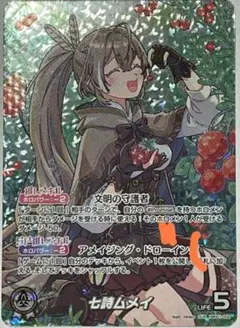 2026年最新】ブルーミングレディアンス パックの人気アイテム - メルカリ