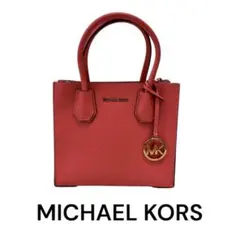 MICHAEL KORS 2way ハンドバッグ ピンク　正規ショルダー付き