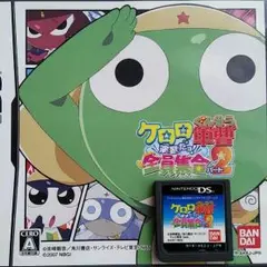 ケロロ軍曹演習だよ全員集合パート2