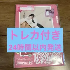 nctwish アルバム wishful