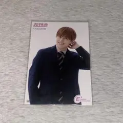 EBiDANmuseum 超特急 タカシ フォトカード 松尾太陽