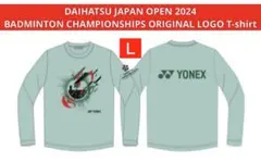 YONEX DAIHATSU JAPAN OPEN記念ロングシャツ 018 Ｌ