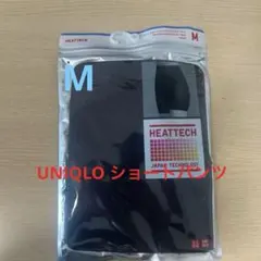 【セール！】UNIQLO ヒートテックウエストウォームショートパンツ　ブラックM