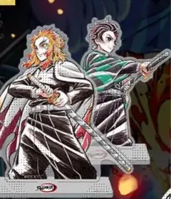 鬼滅の刃　ufotable webくじ　D・E賞　煉獄杏寿郎&竈門炭治郎セット