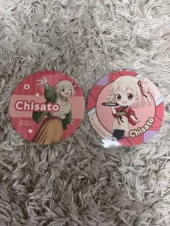 Item thumbnail for item 692c977e-1171-470f-9f8e-b1190d24b1af