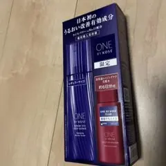 未開封】黒糖精 プレミアム パーフェクトローション 180ml 乳液130ml 