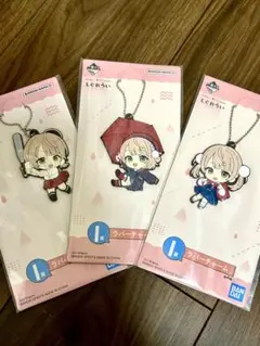 Item thumbnail for item f077ce40-3eb4-4d5a-8219-f06ed518c03e