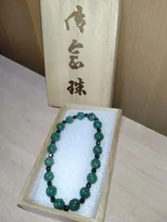 Item thumbnail for item f24c52d8-fda6-442f-9e9b-64dd7323e6eb