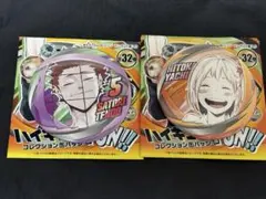ハイキュー!!ファンパーク コレクション缶バッジ【五色工】 - メルカリ