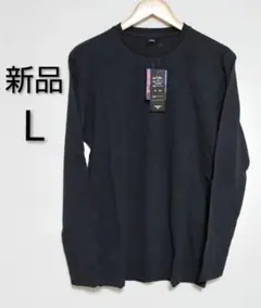 【新品】C.P.S キープウォーム カットソー 長袖 保温力アップ クルーネック