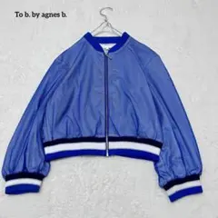 美品✨To b. by agnes b. メッシュブルゾン ノーカラー アウター