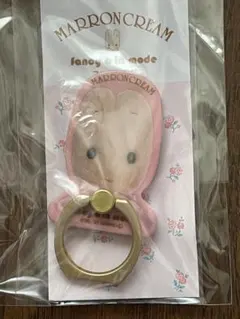 新品 mirumi ピンク pink 未開封品 - メルカリ