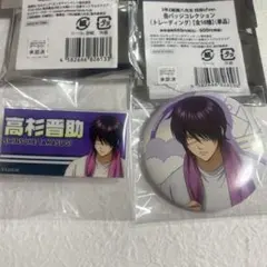 3年Z組 銀八先生 ドンキ コラボ 缶バッジ アクリルネームバッジ 高杉 枕投げ