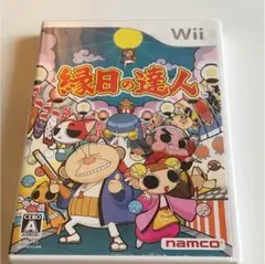 縁日の達人 お値下げ❗️