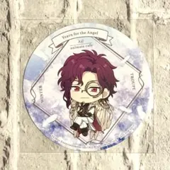 Item thumbnail for item 544782e2-5352-45d2-84bc-ea9593d5f943