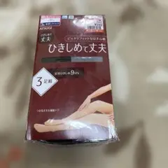 ATSUGI ひきしめて丈夫 ストッキング 3足組 M-L