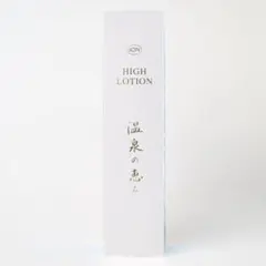 雪美人 ミルキーローション 150mL 乳液 - メルカリ
