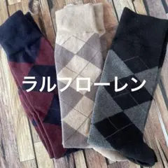 新品メンズ　ラルフローレン　ビジネスソックス　3P26cm〜ビジネス靴下のサムネイル