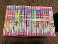 ゆういちろう様専用12歳。全20巻セット+公式ファンブック10.5巻　まいた菜穂