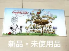 ウッドストックフェア 2017 ファイルのサムネイル