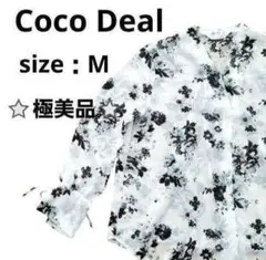 Item thumbnail for item 802e05a6-6614-42a8-99db-df497c46c47a